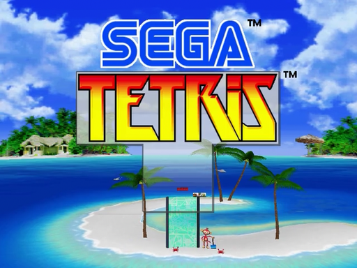 Sega Tetris title screen for Sega Dreamcast